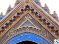 Jubilejn synagoga – exterir – detail po rekonstrukci